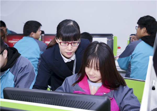 学什么IT<a href=http://njxh.cn target=_blank class=infotextkey>专业</a>好，自学or培训该如何选择？