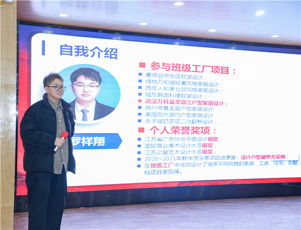 身边的榜样 前行的力量|优秀获奖学生分享会成功举行 身边的榜样 前行的力量|优秀获奖学生分享会成功举行