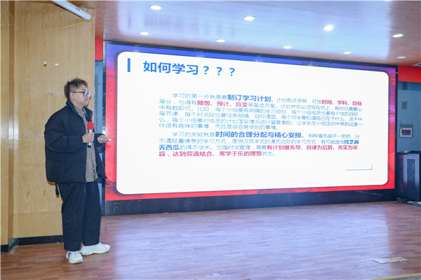 身边的榜样 前行的力量|优秀获奖学生分享会成功举行 身边的榜样 前行的力量|优秀获奖学生分享会成功举行