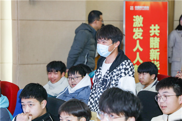 身边的榜样 前行的力量|优秀获奖学生分享会成功举行 身边的榜样 前行的力量|优秀获奖学生分享会成功举行