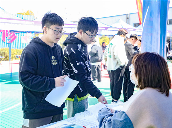 技行天下 智创未来 南京新华2022年春季互联网人才双选会盛大开幕 技行天下 智创未来 南京新华2022年春季互联网人才双选会盛大开幕