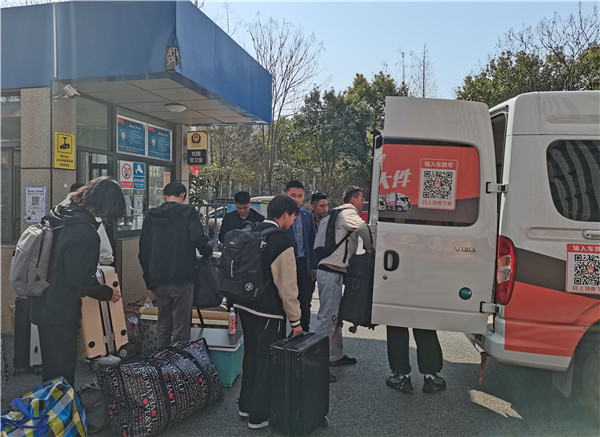 热烈欢送南京新华2022届春季毕业生赴岗就职 热烈欢送南京新华2022届春季毕业生赴岗就职