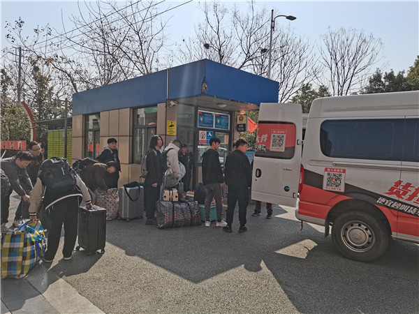 热烈欢送南京新华2022届春季毕业生赴岗就职 热烈欢送南京新华2022届春季毕业生赴岗就职