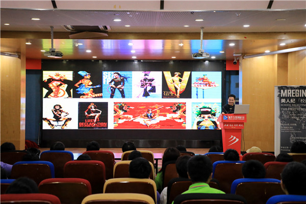 大咖进校园|用摄影定格美好与活力 大咖进校园|用摄影定格美好与活力